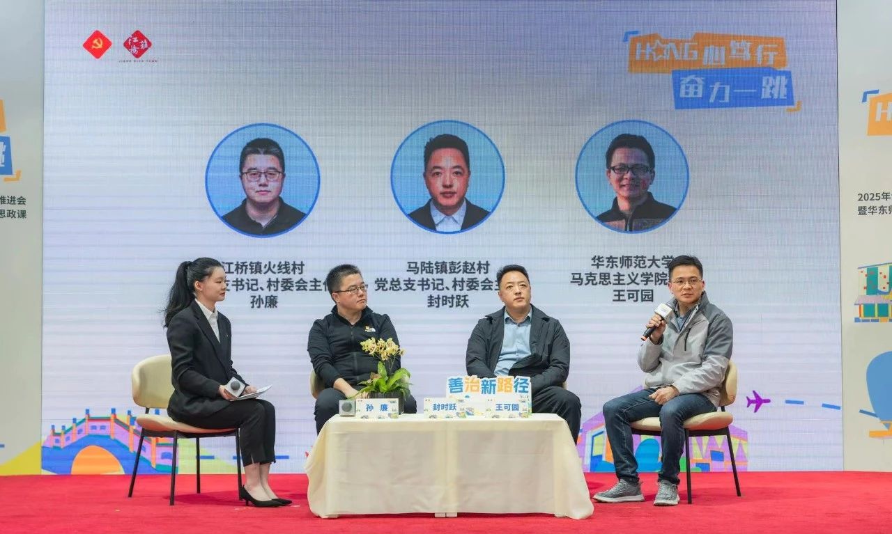 5微信图片_20250320160924.jpg